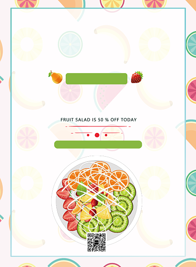 水果沙拉海报背景