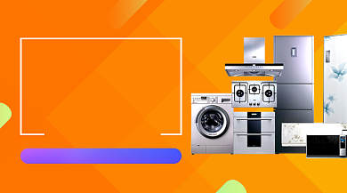 橙色扁平双十二家电狂欢手机海报背景