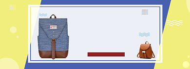 时尚新款包包大促销淘宝banner背景