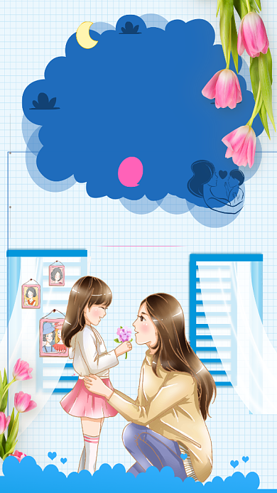 母亲节感恩清新促销活动手机海报背景