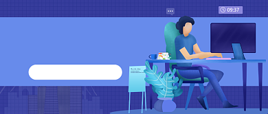 年度工作计划公众号首图背景