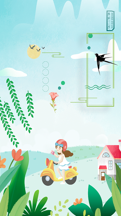 三月你好卡通小女孩手机海报背景