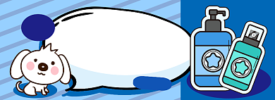 宠物香波电商淘宝banner图背景