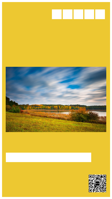 二十四节气传统节日立秋促销手机海报背景