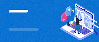 蓝色系高考志愿填报技巧免费直播公众号首图背景