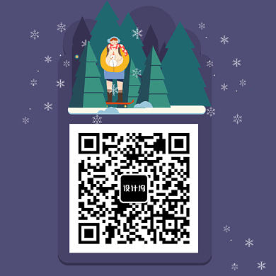 创意冬天插画二维码新媒体配图背景