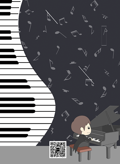 钢琴招生卡通黑白印刷宣传海报背景