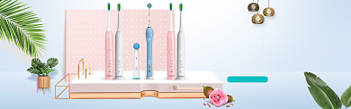 淡蓝质感淘宝banner背景
