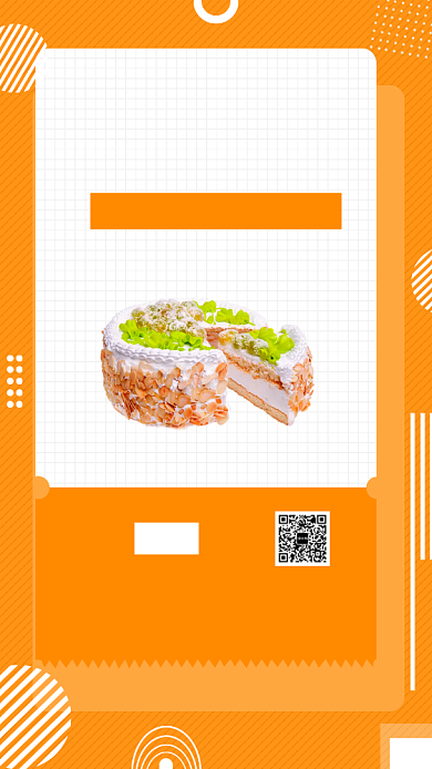 美味甜品手机海报背景