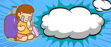 双十二吐槽公众号首图背景