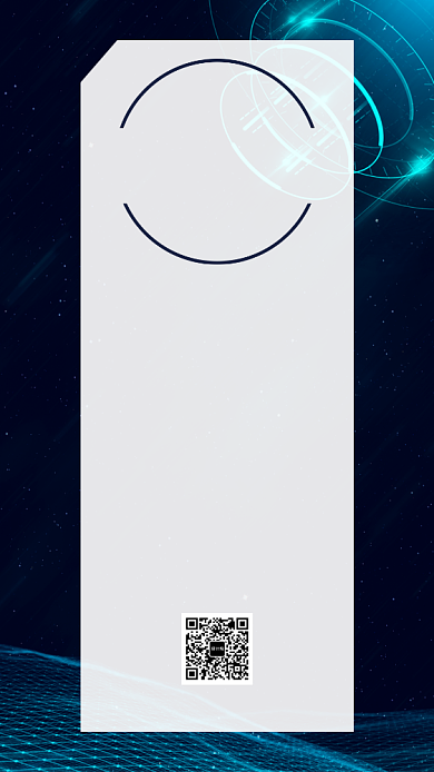 酷炫电子商务星空邀请函手机海报背景