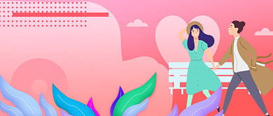 粉色浪漫医疗健康设计广告微信公众号素材图片背景