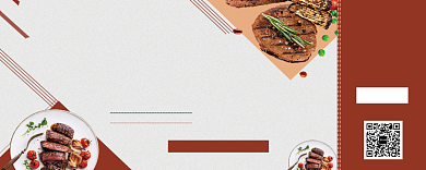 牛排自助餐背景