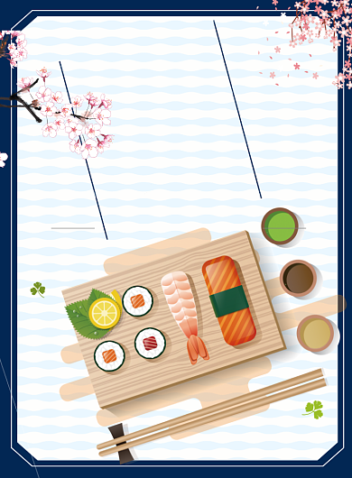 日本料理餐饮美食印刷海报背景