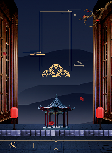 高端大气房地产锦园别墅宣传海报背景