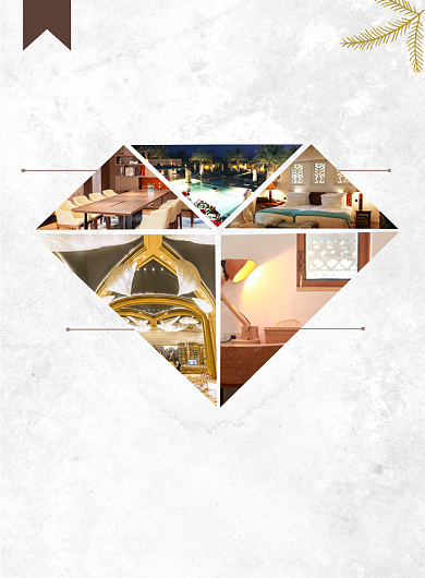 酒店宣传海报背景