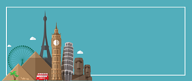 欢乐暑期亲子游公众号首图背景