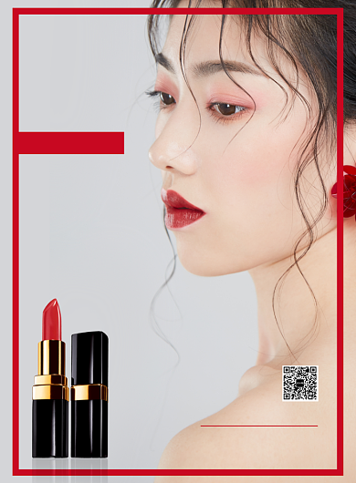 魅力口红海报背景