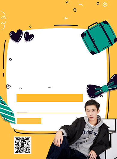 潮流时尚服装特惠印刷海报背景