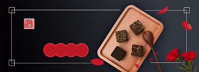 土特产玫瑰红糖淘宝电商banner图背景