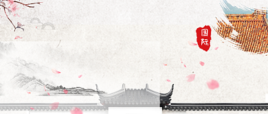 中国风世界博物馆日微信公众号素材图片背景