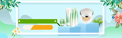 天猫双品节简约风护肤品banner背景