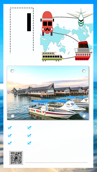 旅游景点手机海报背景
