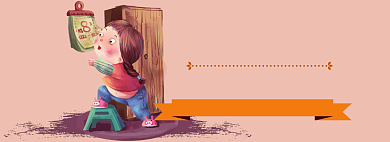 腊八节海报banner背景