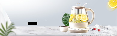家电多用水壶淘宝banner背景