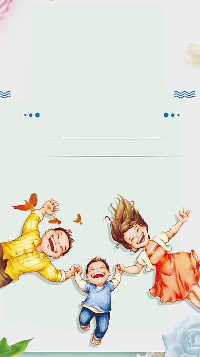 欢乐亲子游旅游手机海报背景