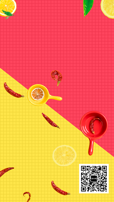 拼色创意简约柠檬美食手机海报背景