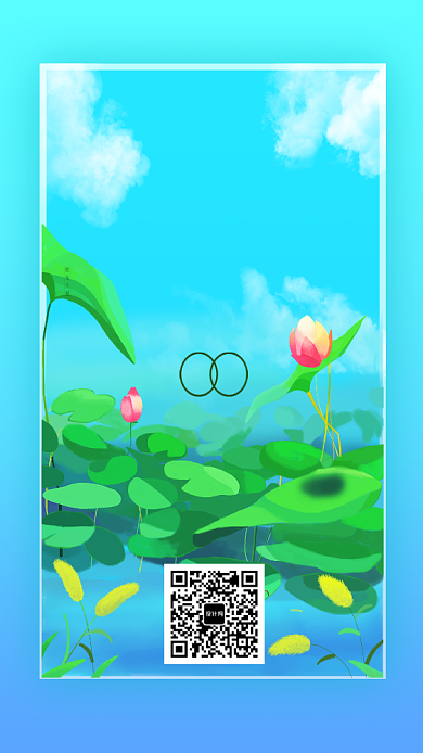 创意立夏节气池塘插画背景
