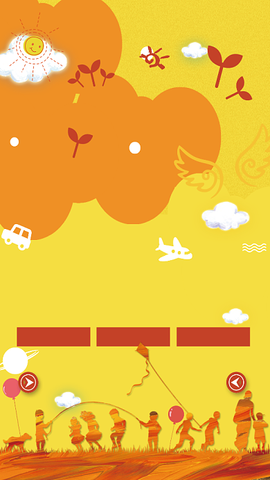 艺术班1对1辅导培训海报背景