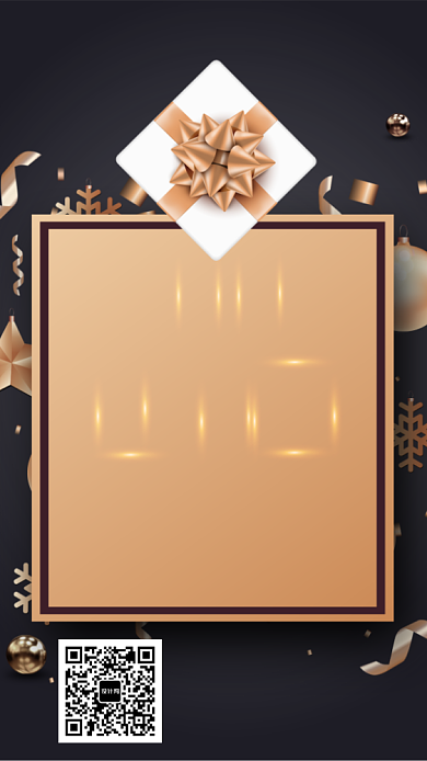 2019金色简约大气结婚邀请函背景