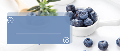 下午茶休闲时光公众号首图背景