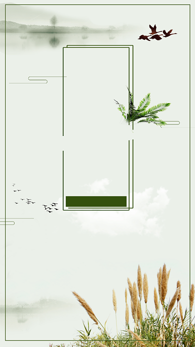 创意白露节气手机海报背景