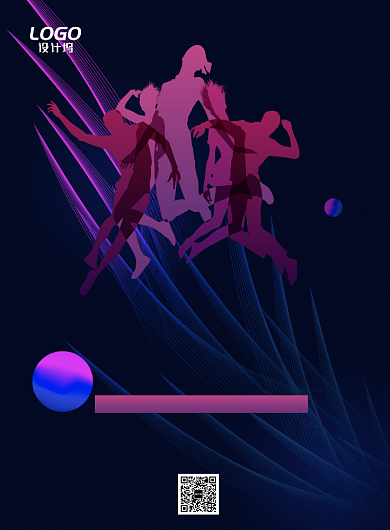 现代舞蹈培训学习教育海报模板背景