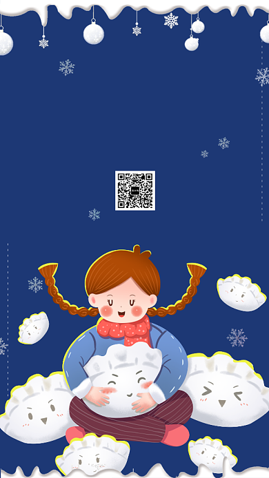 蓝色卡通冬至手机宣传海报背景
