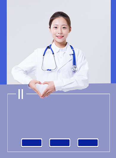 美容整形专家印刷海报背景
