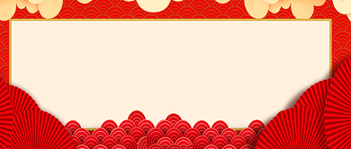 解读两会关注民生公众号首页背景