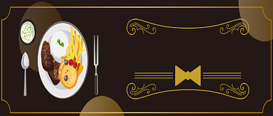 时尚高端牛排套餐微信公众号素材图片背景