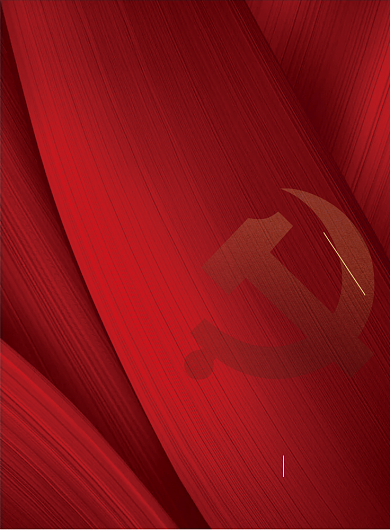 简约辛亥革命108周年纪念日宣传海报背景