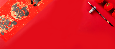 喜迎中国年中国风手机首图背景