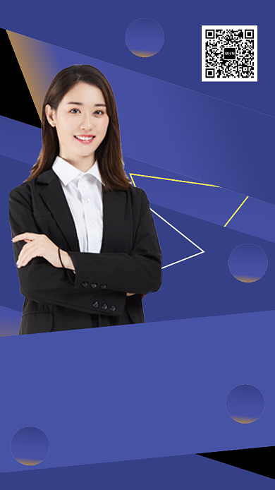 蓝色时尚简约语文写作培训手机海报模板背景