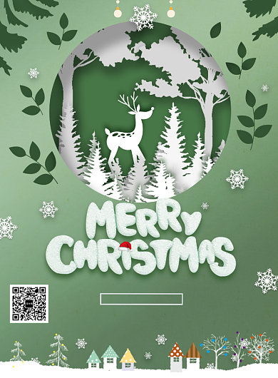 绿色创意圣诞节海报背景
