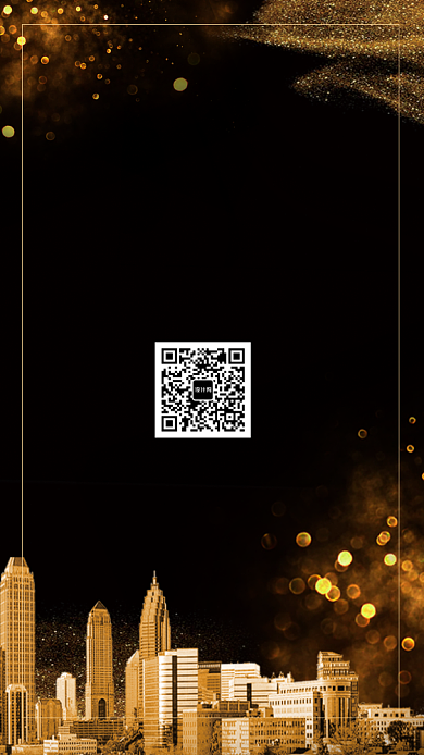 流金黑色大气璀璨之城招商手机海报背景