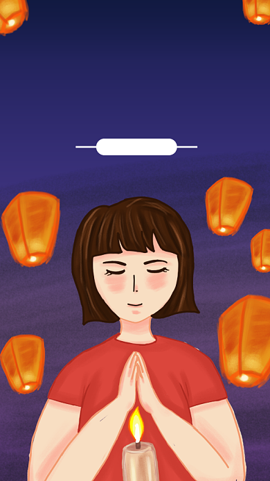 插画风中元节祭拜祖先海报背景
