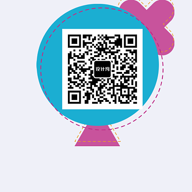 创意简约扫描二维码背景