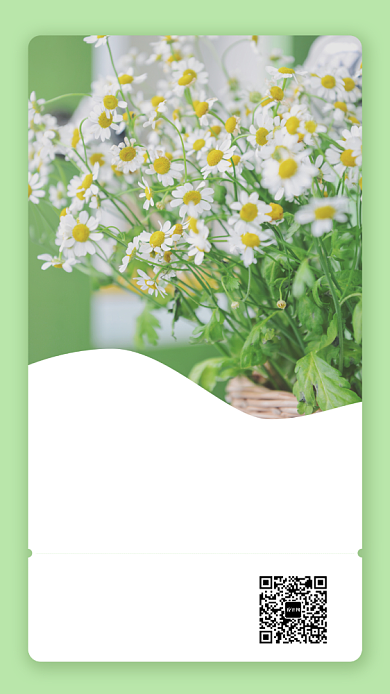 每日一签清新手机海报背景