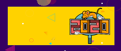 新年新气象公众号首图背景